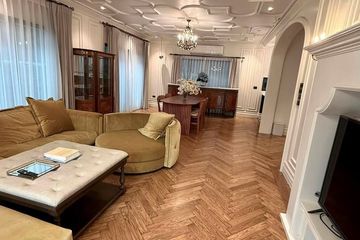 4 Bedroom Condo for rent in Setthasiri Krungthep Kreetha 2, Hua Mak, Bangkok near MRT Hua Mak