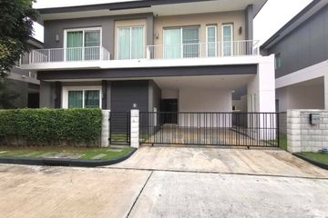4 Bedroom House for rent in The City Sukhumvit -Yak Bangna, Bang Na, Bangkok