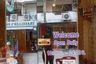 2 Bedroom Commercial for rent in Nong Prue, Chonburi