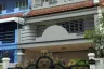 4 Bedroom Townhouse for Sale or Rent in Baan Krittikon, Lat Phrao, Bangkok