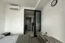 Condo for sale in Knightsbridge Prime Onnut, Phra Khanong Nuea, Bangkok near BTS On Nut