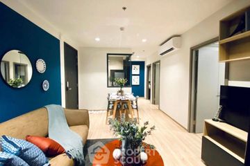 2 Bedroom Condo for sale in The BASE Garden Rama 9, Hua Mak, Bangkok near MRT Ramkhamhaeng 12