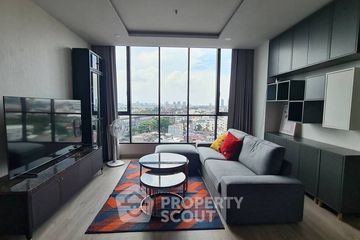3 Bedroom Condo for rent in Supalai Premier Samsen - Ratchawat, Thanon Nakhon Chai Si, Bangkok near Airport Rail Link Ratchawithi