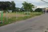 Land for sale in Hua Hin, Prachuap Khiri Khan