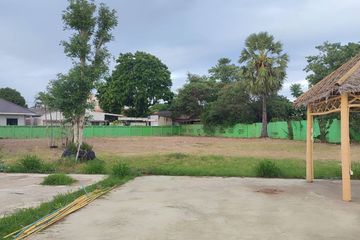 Land for sale in Hua Hin, Prachuap Khiri Khan