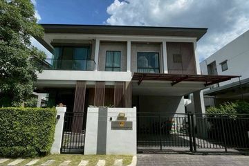 4 Bedroom House for sale in Bangkok Boulevard Ramintra 109, Bang Chan, Bangkok
