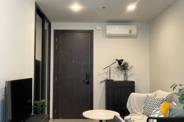 1 Bedroom Condo for Sale or Rent in XT Huaikhwang, Din Daeng, Bangkok near MRT Huai Khwang