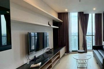 1 Bedroom Condo for Sale or Rent in Noble Ploenchit, Lumpini, Bangkok near BTS Ploen Chit