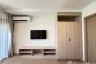 1 Bedroom Condo for Sale or Rent in THE BASE Bukit, Wichit, Phuket