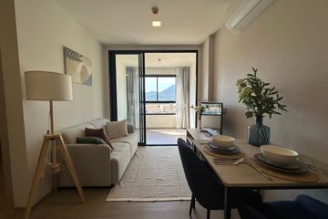 1 Bedroom Condo for rent in dcondo reef, Kathu, Phuket
