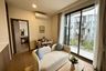 2 Bedroom Condo for rent in CANVAS Cherngtalay, Choeng Thale, Phuket