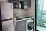 1 Bedroom Condo for sale in Elio Del Nest, Bang Na, Bangkok near BTS Udom Suk