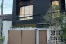 3 Bedroom Villa for sale in Veronica Cape Vista Yamu, Pa Khlok, Phuket