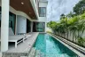 3 Bedroom Villa for rent in Chalong, Phuket