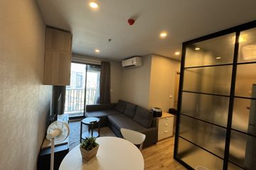 2 Bedroom Condo for sale in Brix Condominium Charan 64, Bang Yi Khan, Bangkok near MRT Sirindhorn
