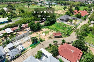 Land for sale in Nong Prue, Chonburi