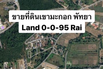 Land for sale in Huai Yai, Chonburi