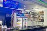 Commercial for sale in Nong Prue, Chonburi