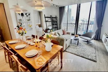2 Bedroom Condo for rent in NOBLE STATE 39, Khlong Tan Nuea, Bangkok near BTS Phrom Phong