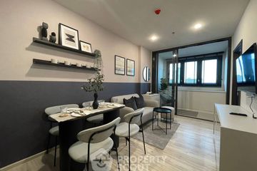 1 Bedroom Condo for rent in XT Huaikhwang, Din Daeng, Bangkok near MRT Huai Khwang