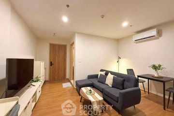 1 Bedroom Condo for rent in The Line Vibe, Chom Phon, Bangkok near BTS Ladphrao Intersection