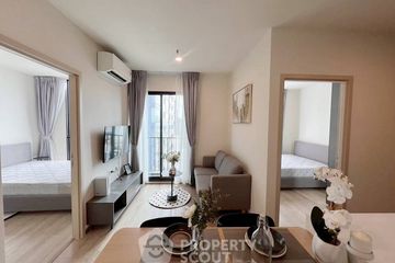 2 Bedroom Condo for rent in NUE District R9, Huai Khwang, Bangkok near MRT Phra Ram 9