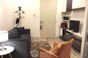 1 Bedroom Condo for rent in Centric Sathorn - Saint Louis, Thung Wat Don, Bangkok near BTS Surasak