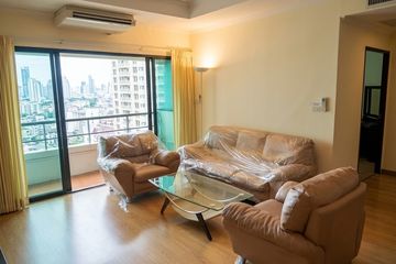 2 Bedroom Condo for rent in Sathorn Gardens, Thung Maha Mek, Bangkok near MRT Lumpini