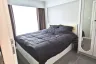 1 Bedroom Condo for sale in The Orient Resort and Spa, Nong Prue, Chonburi