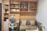 1 Bedroom Condo for sale in The Niche Mono Ratchavipha, Wong Sawang, Bangkok