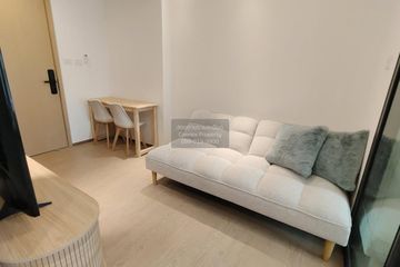 1 Bedroom Condo for rent in Regal Onnut - Srinakarin, Nong Bon, Bangkok near MRT Suan Luang Ro 9
