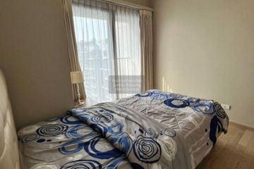 2 Bedroom Condo for rent in Noble Remix, Khlong Tan, Bangkok near BTS Thong Lo
