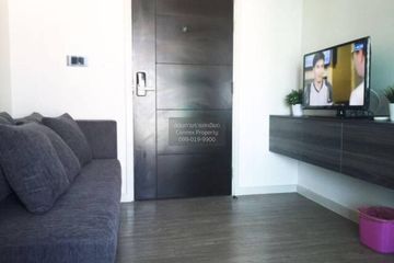 1 Bedroom Condo for rent in Villa Lasalle, Bang Na, Bangkok near BTS Bearing