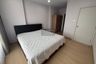 1 Bedroom Condo for rent in Supalai Veranda Ramkhamhaeng, Hua Mak, Bangkok near Airport Rail Link Ramkhamhaeng