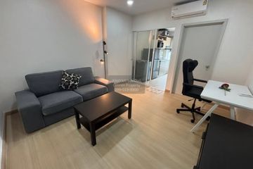 1 Bedroom Condo for rent in Supalai Veranda Ramkhamhaeng, Hua Mak, Bangkok near Airport Rail Link Ramkhamhaeng
