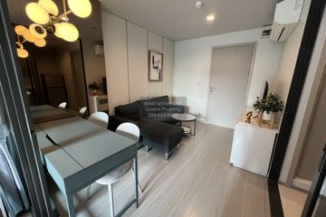 1 Bedroom Condo for rent in Life Ladprao, Chom Phon, Bangkok near BTS Ladphrao Intersection