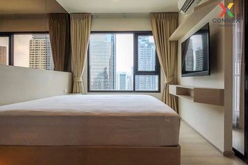 1 Bedroom Condo for rent in Life Asoke Rama 9, Makkasan, Bangkok near MRT Phra Ram 9