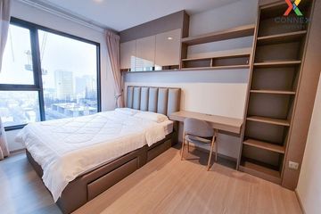 1 Bedroom Condo for rent in Life Asoke Rama 9, Makkasan, Bangkok near MRT Phra Ram 9