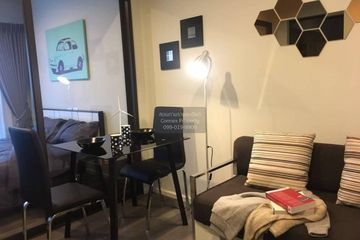 1 Bedroom Condo for rent in The Stage Taopoon Interchange, Bang Sue, Bangkok near MRT Tao Poon