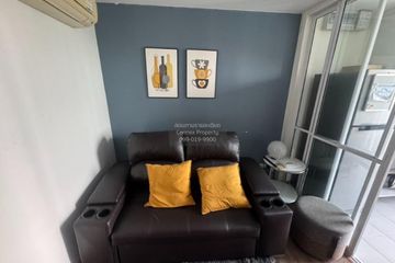 1 Bedroom Condo for rent in The Base Sukhumvit 77, Phra Khanong Nuea, Bangkok near BTS On Nut