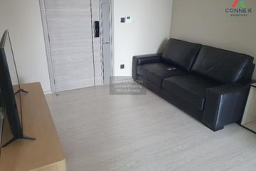 1 Bedroom Condo for rent in The Room Sukhumvit 38, Phra Khanong, Bangkok near BTS Thong Lo