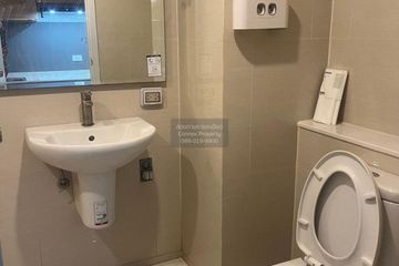 1 Bedroom Condo for rent in Blossom Condo @ Fashion Beyond, Khan Na Yao, Bangkok near MRT East Outer Ring Road