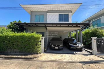2 Bedroom House for rent in Perfect Place Sukhumvit 77-Suvarnabhumi, Lat Krabang, Bangkok