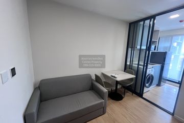 1 Bedroom Condo for rent in Atmoz Kanaal Rangsit, Bang Phun, Pathum Thani