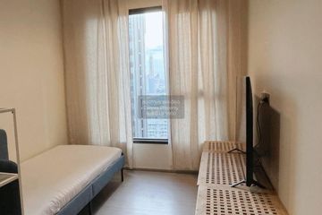1 Bedroom Condo for rent in Life Asoke Rama 9, Makkasan, Bangkok near MRT Phra Ram 9