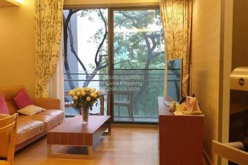 2 Bedroom Condo for rent in Via Botani, Khlong Tan Nuea, Bangkok near BTS Phrom Phong