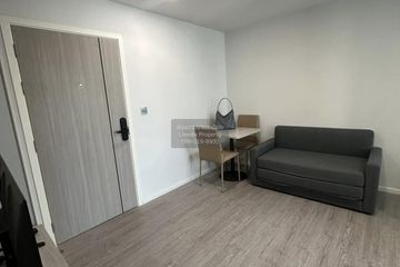1 Bedroom Condo for rent in Bang Na, Bangkok near MRT Si Iam