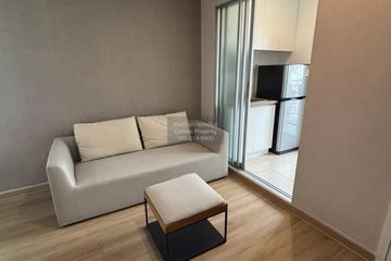 1 Bedroom Condo for rent in U Delight Ratchavibha, Lat Yao, Bangkok