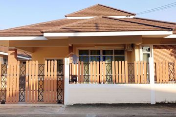 3 Bedroom House for rent in Chokchai Village 10, Nong Prue, Chonburi