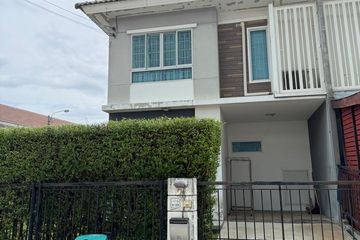 3 Bedroom Townhouse for sale in Pruksa Ville 60 Ladkrabang-Onnut, Thap Yao, Bangkok